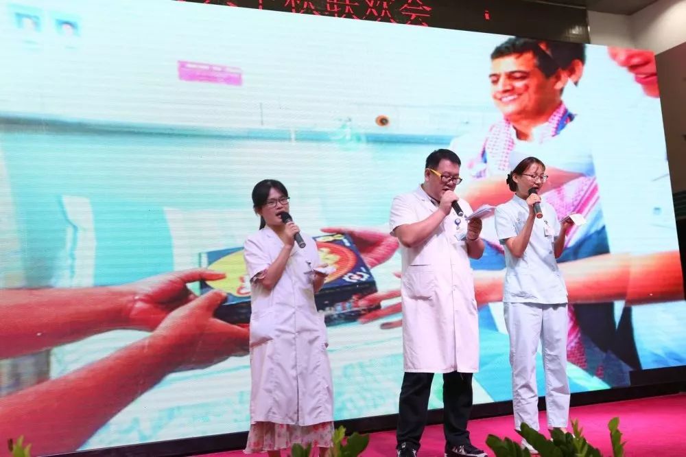 希望在复大，情浓意更浓