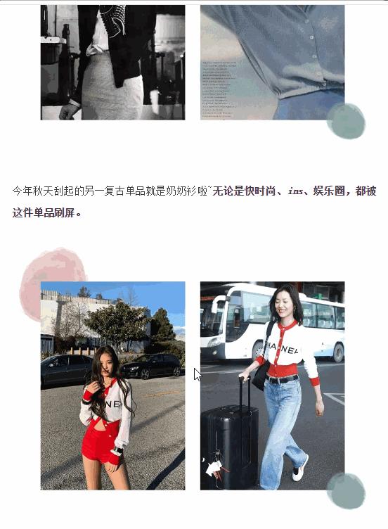 自媒体新手怎么入门美妆,自媒体运营美妆护肤