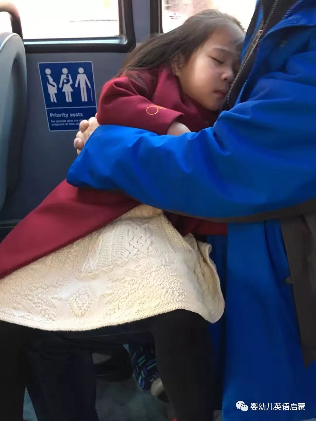 孩子报启蒙英语班 (给孩子报的英语速成班)