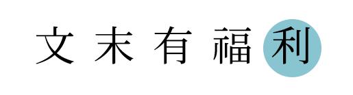 暑期在家可看的电视剧,适合宅家看的优质剧有哪些