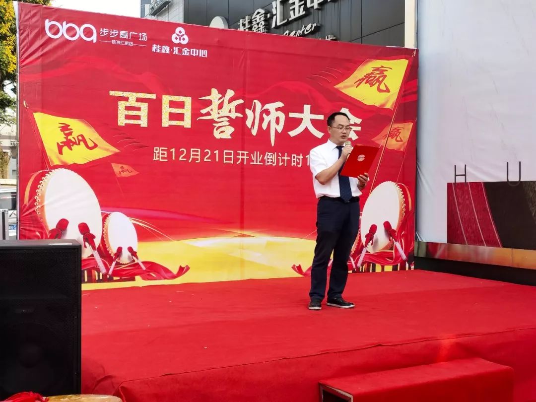 最新规划曝光!100天后,河西C位新地标即将登场