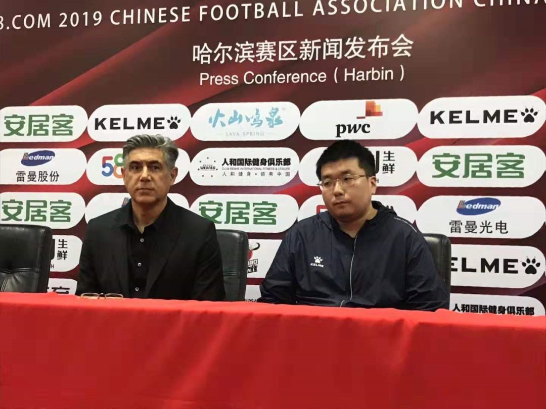 破门永昌2-1反超比分,永昌五分钟丢三球