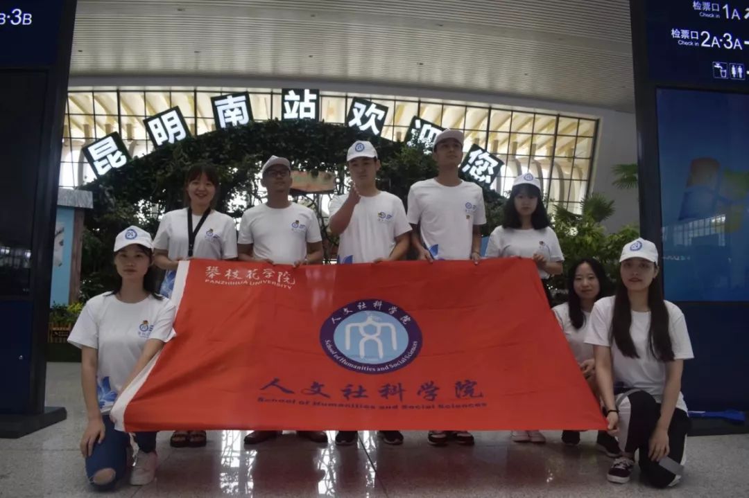 档案解密十二生肖,十二生肖天数配对解密