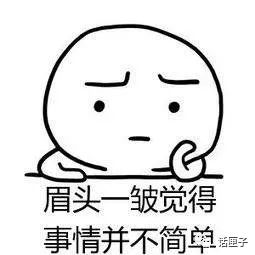 上海爱代驾不退还押金怎么投诉,爱代驾要交押金吗