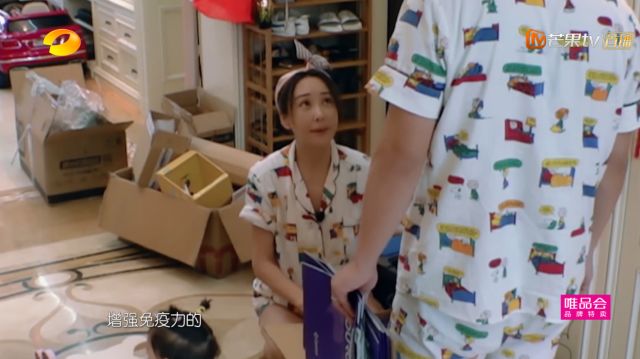 工作日明星夫妻档，红红火火幸福撒狗粮