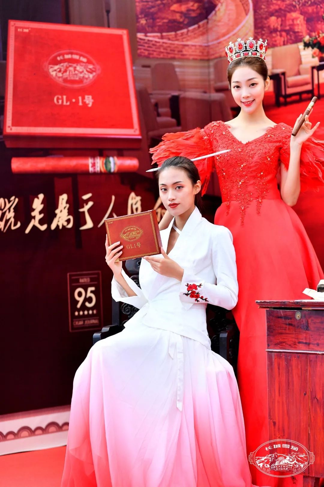 长城优品生活馆建川店今日盛大开业