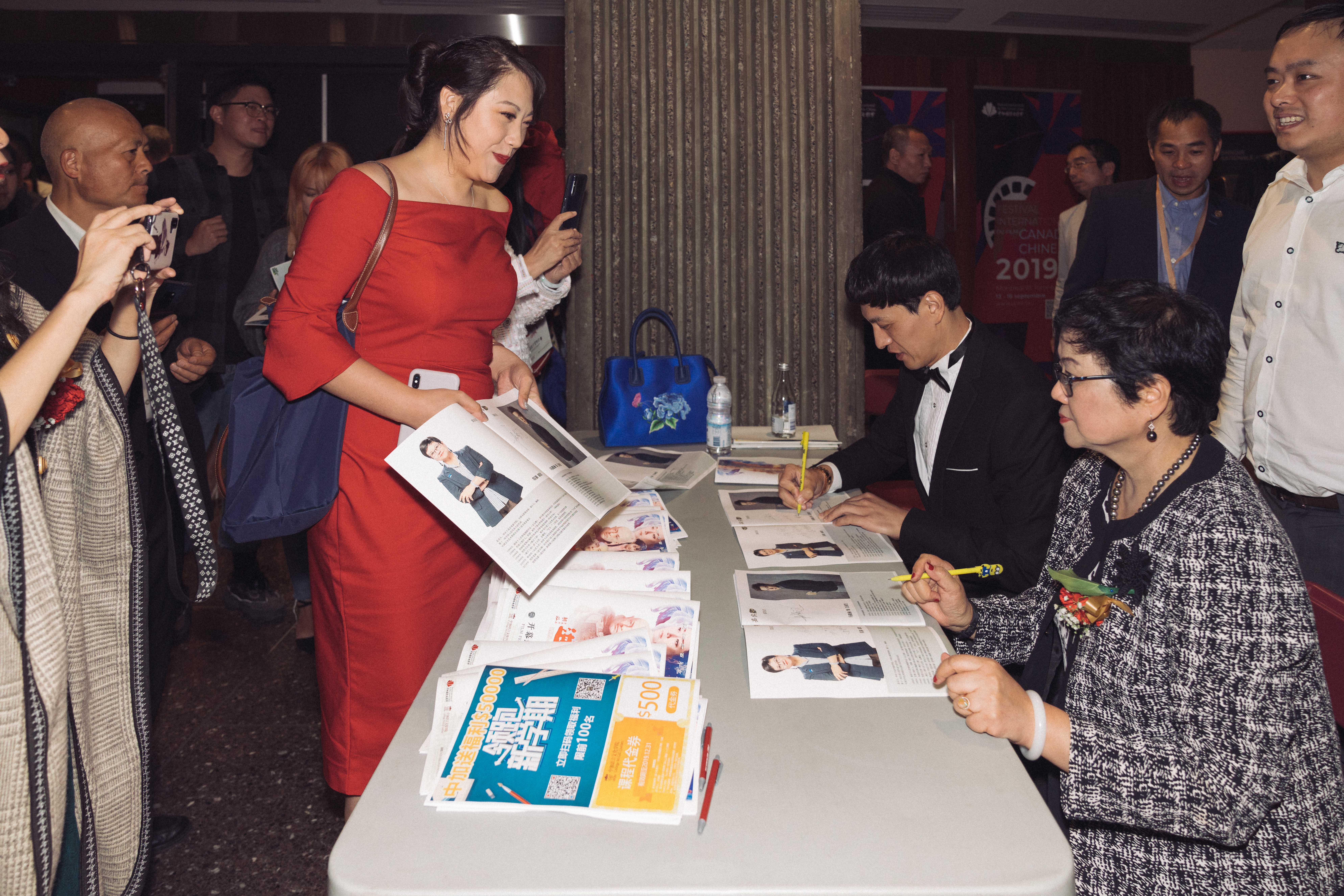第六届中加国际电影节,中加国际电影节在蒙特利尔