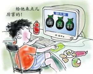 网络安全每日工作小知识,网络安全内容小知识