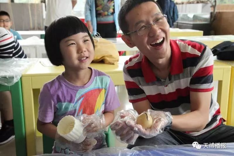 中秋节活动落幕,天博赛事回放