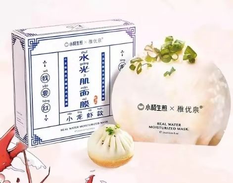 从4.4平档口到240家直营店，只做好一件事，让品牌活了25年