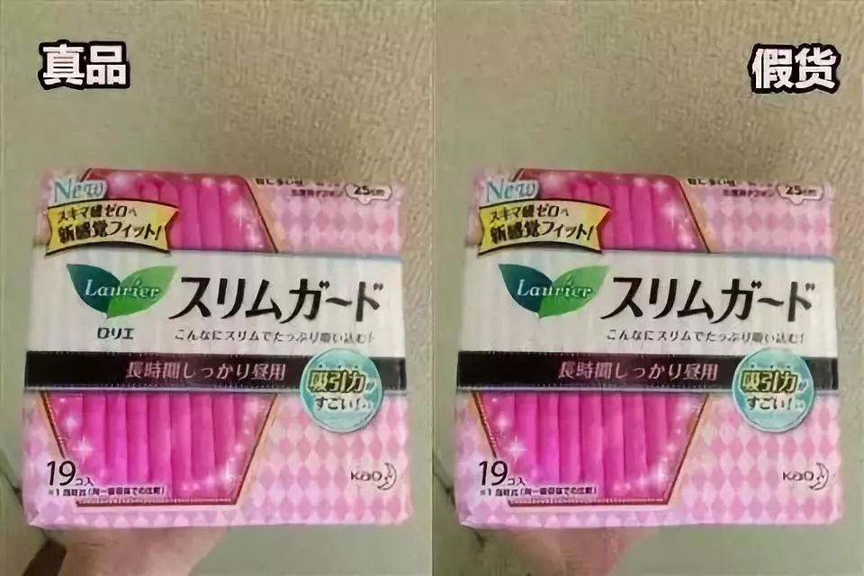 无印良品打官司,无印良品最后为什么成功了