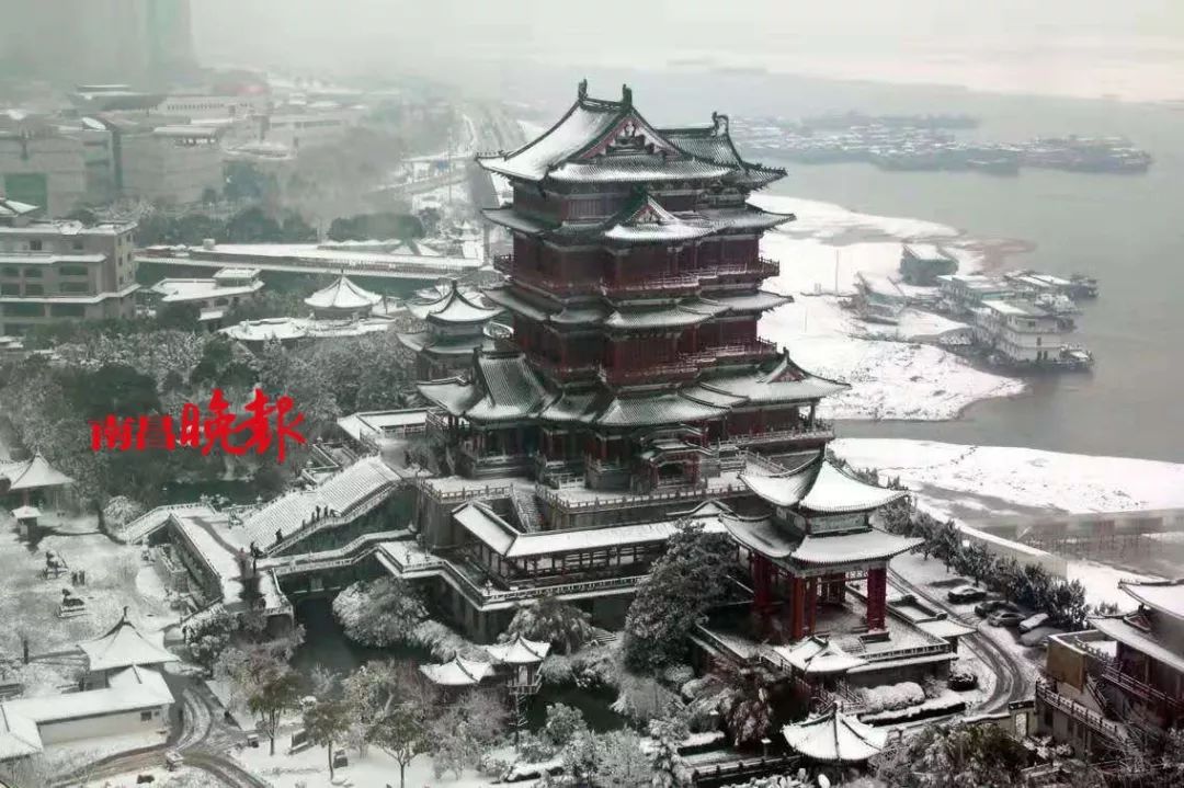 你好，我叫南昌！这是我的2019新名片