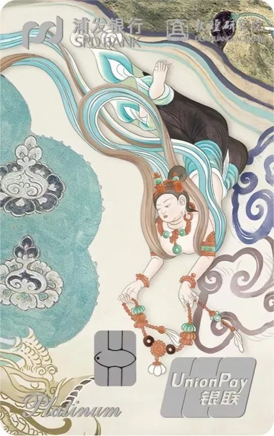 哪个银行有跨境返现卡,招行银联跨境返现卡