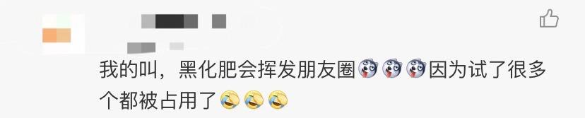 淘宝可以设置昵称了吗,淘宝昵称为啥被改了