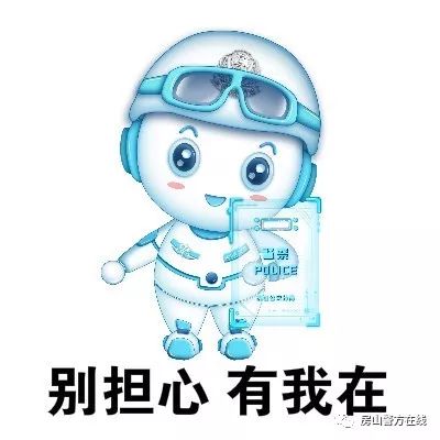 如果遇到暴露狂,女生们应该怎么办?