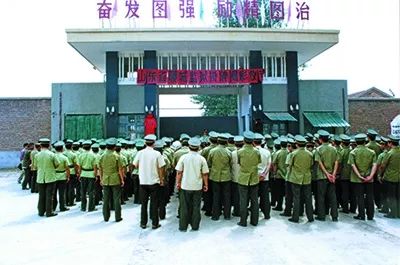 聊城监狱历史,聊城老监狱监狱内部真实生活