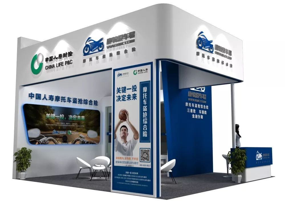 10万摩托车盗抢险多少钱,啥车能投保货物险