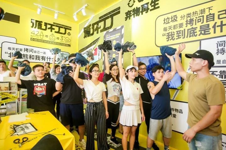 当代青年人生活方式和价值观,当代年青人生活方式