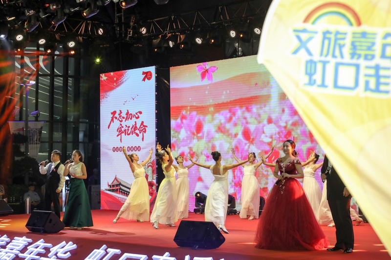 2024上海市民文化节活动虹口,虹口欢乐节完整版视频