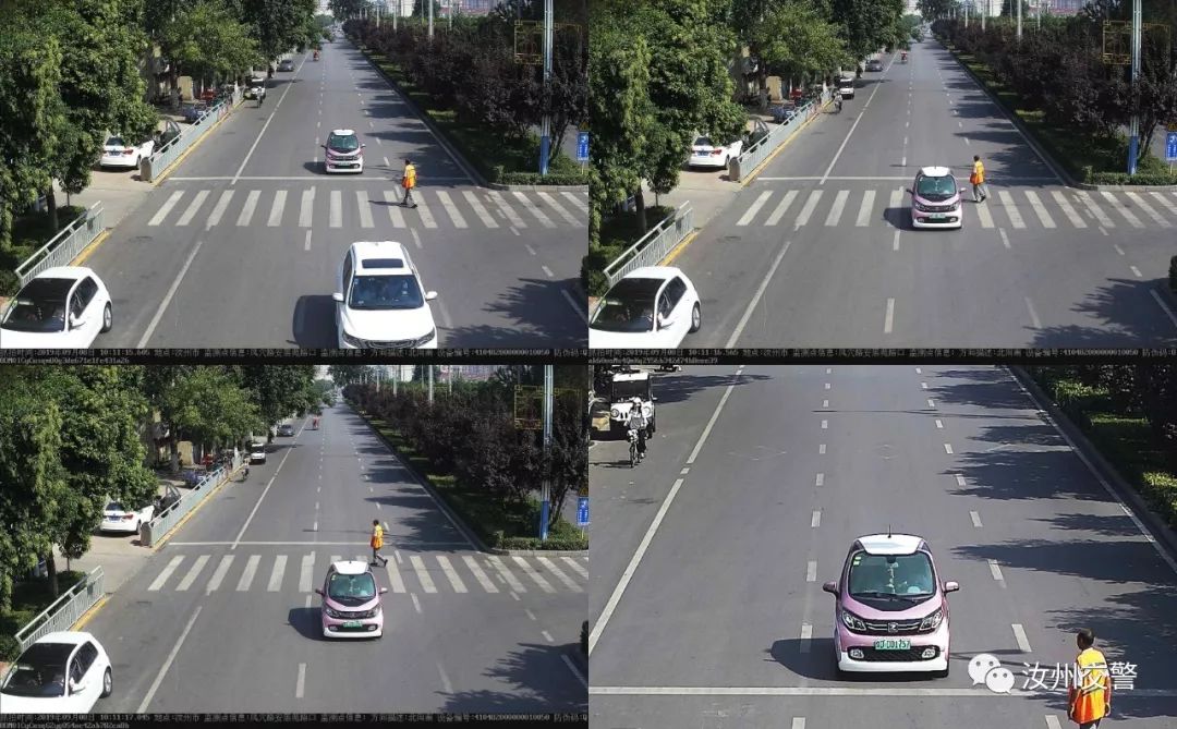 汝州第一天桥,汝州第一天桥是在哪