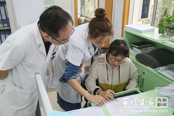 成飞医院,成飞医院看诊流程