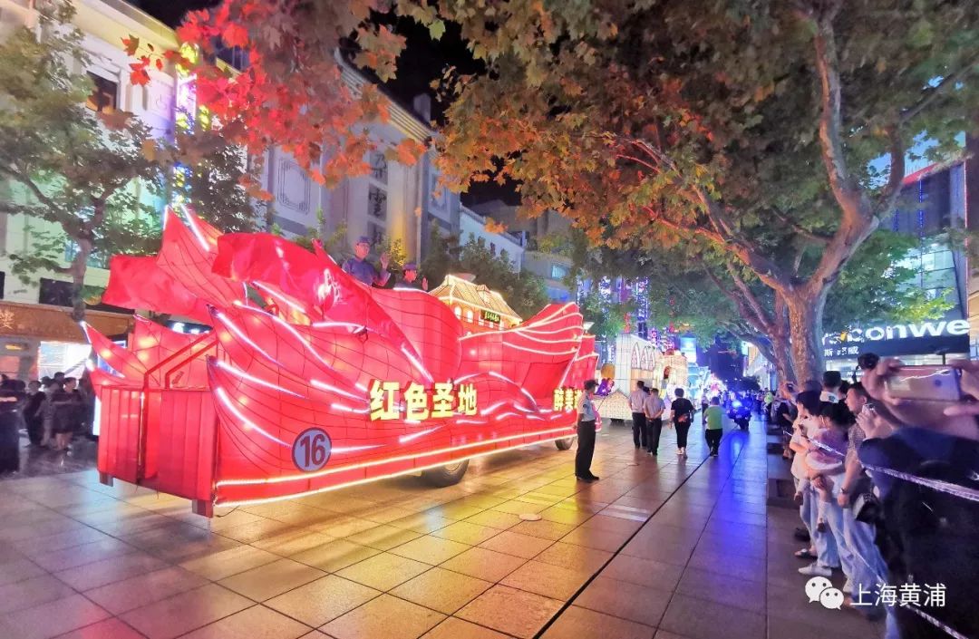 旅游节花车巡游哪里看,上海国际旅游节花车南京路