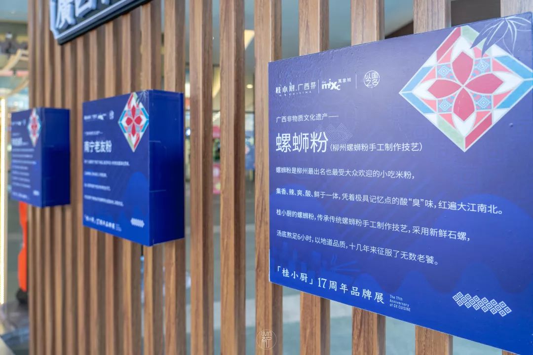 广西什么时候开始正常发货,什么时候广西货变得这么潮了