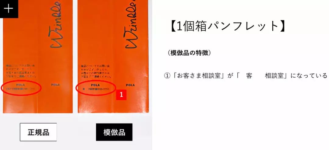 mamakids入驻天猫真假,mamakids反黑吗