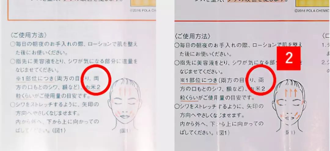 mamakids天猫是假的吗,mamakids反黑吗