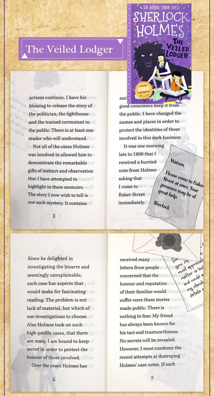 福尔摩斯探案集青少年版,福尔摩斯探案全集书籍在线阅读