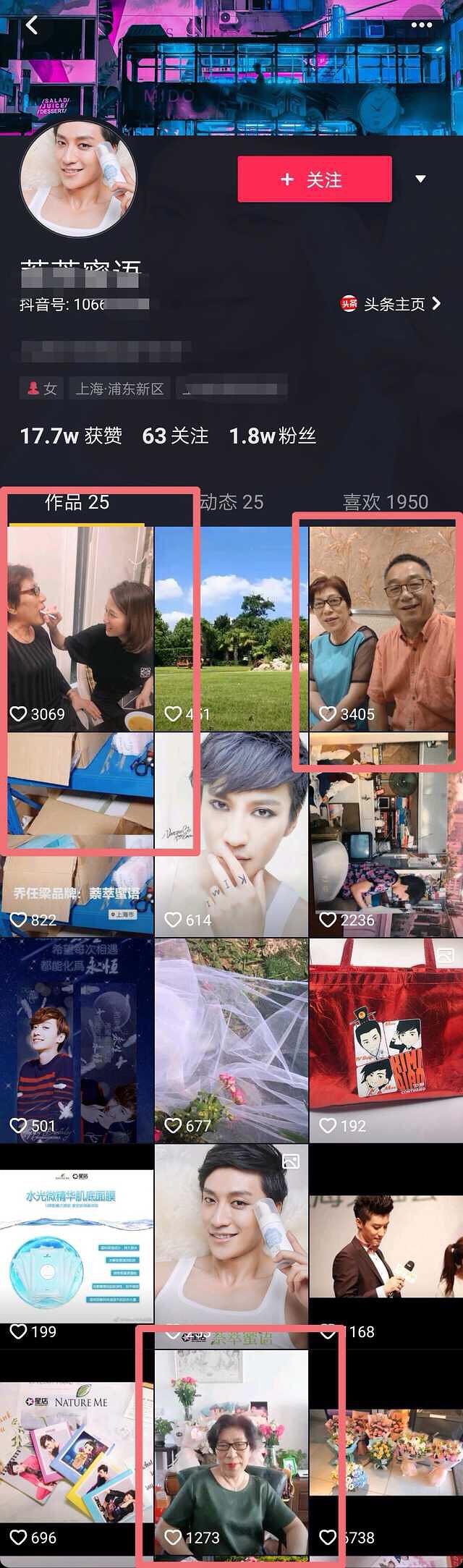 有一种友情叫陈乔恩和乔任梁,有一种友情乔任梁与陈乔恩