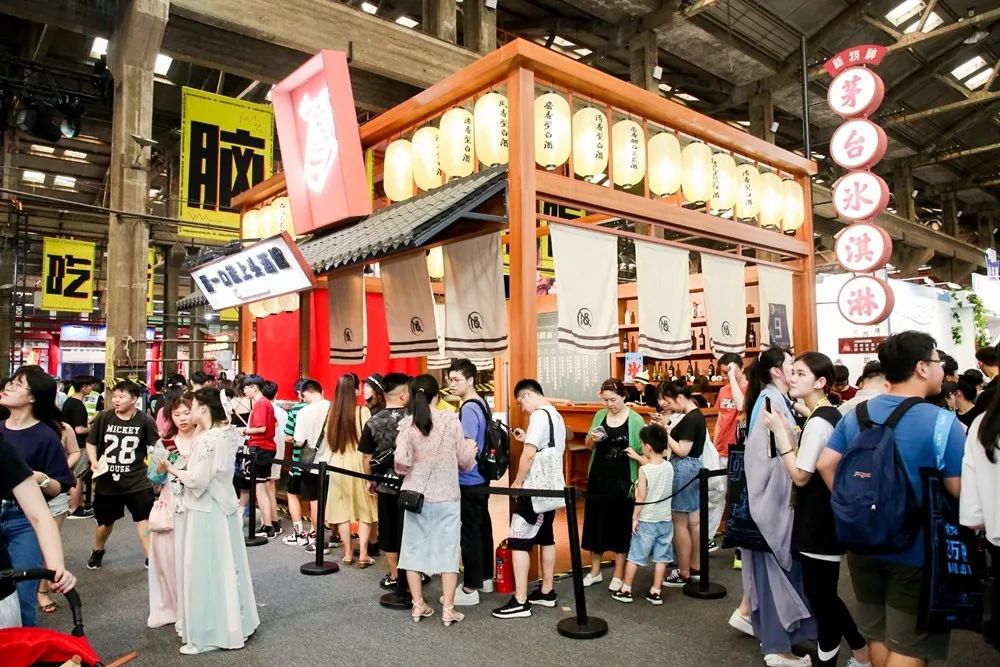 淘宝造物节是卖东西的吗,淘宝造物节是谁设计的