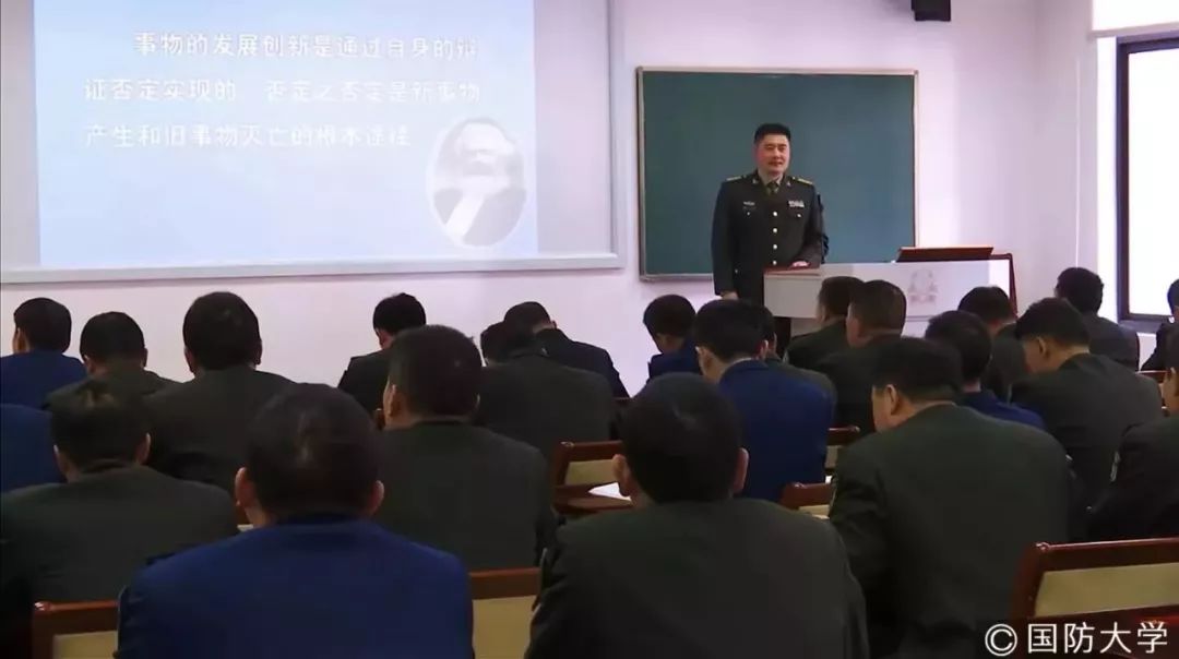 国防大学名老师,致敬国防工作者