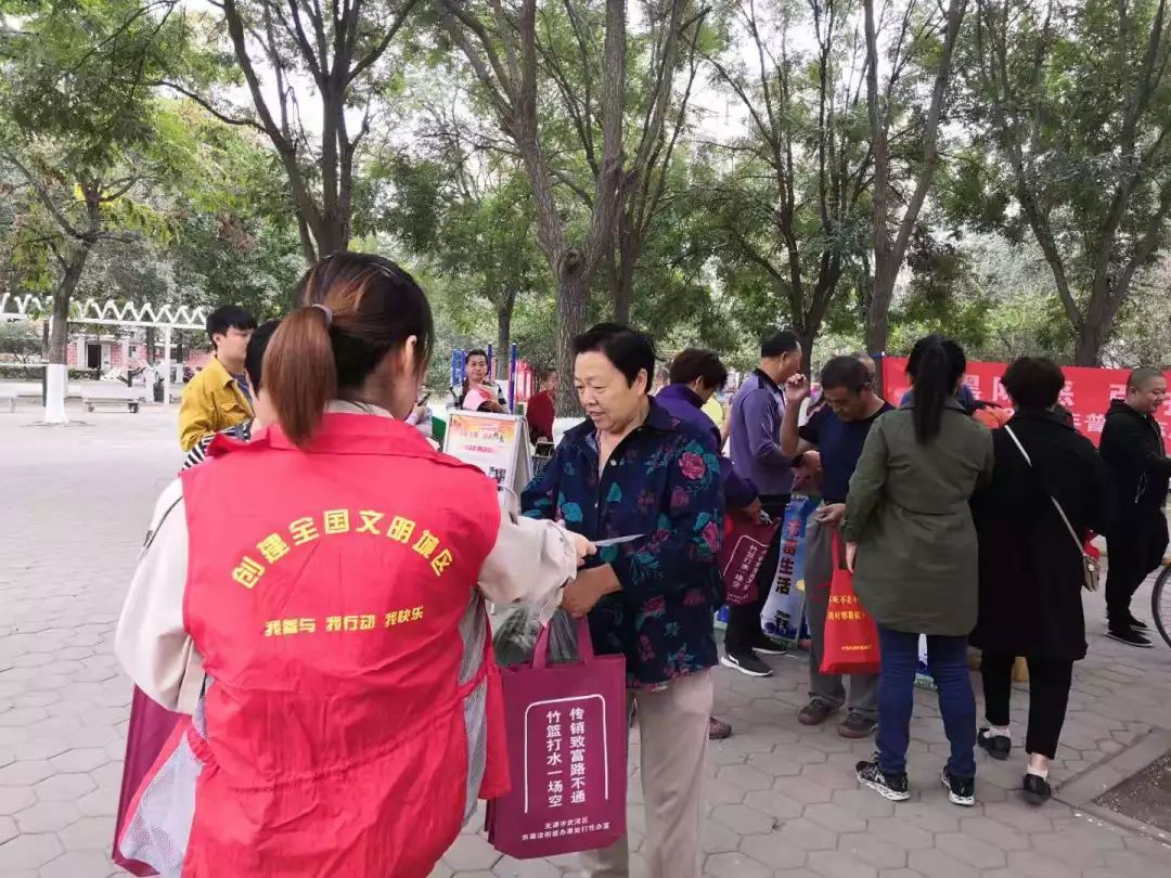 重拳出击打击传销,打击非法传销宣传活动简报