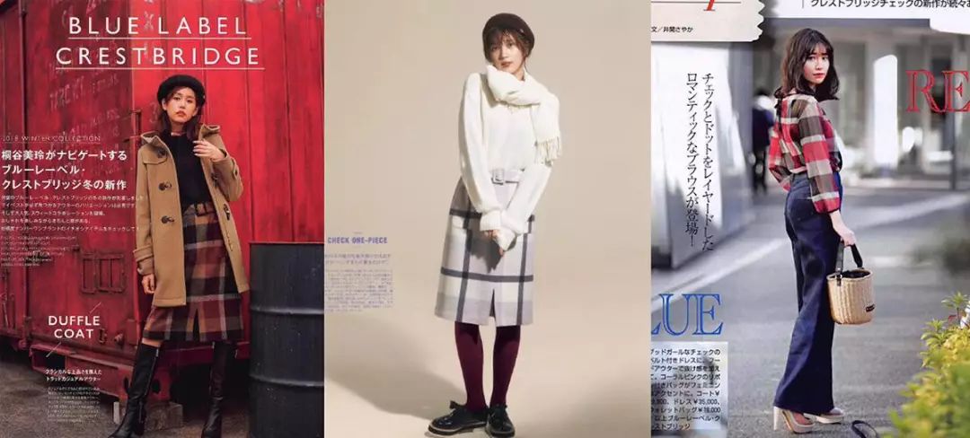 这款被日本影视剧和时尚杂志偏爱了几十年的单品,到底有哪里好?