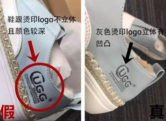 秋天必备的4款单品鞋,秋天穿的小白鞋