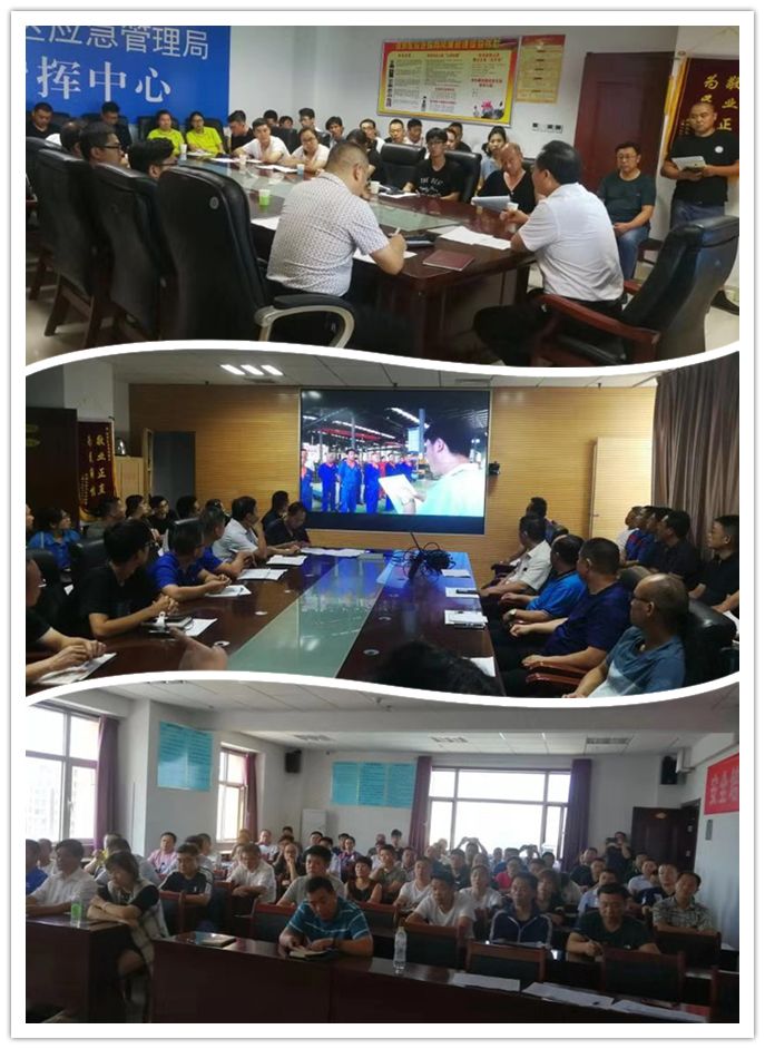 潍坊市潍城区应急救援指挥中心,潍坊市应急局四项措施