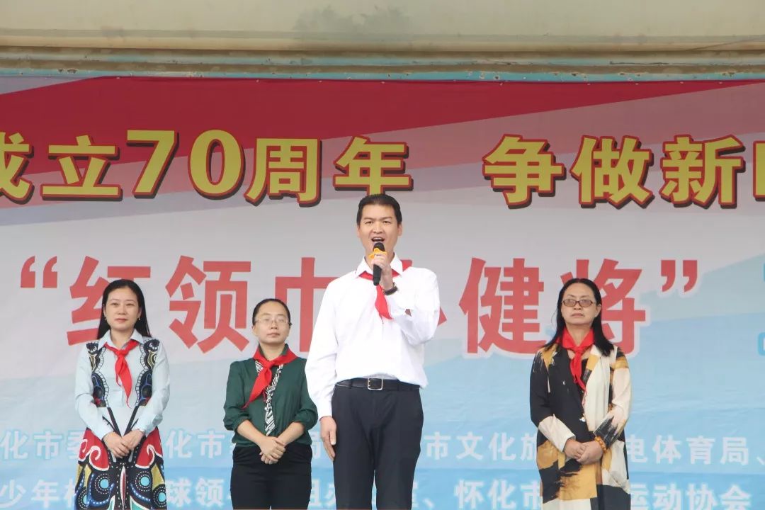 怀化市青少年足球队,怀化青少年足球联赛男子组成绩