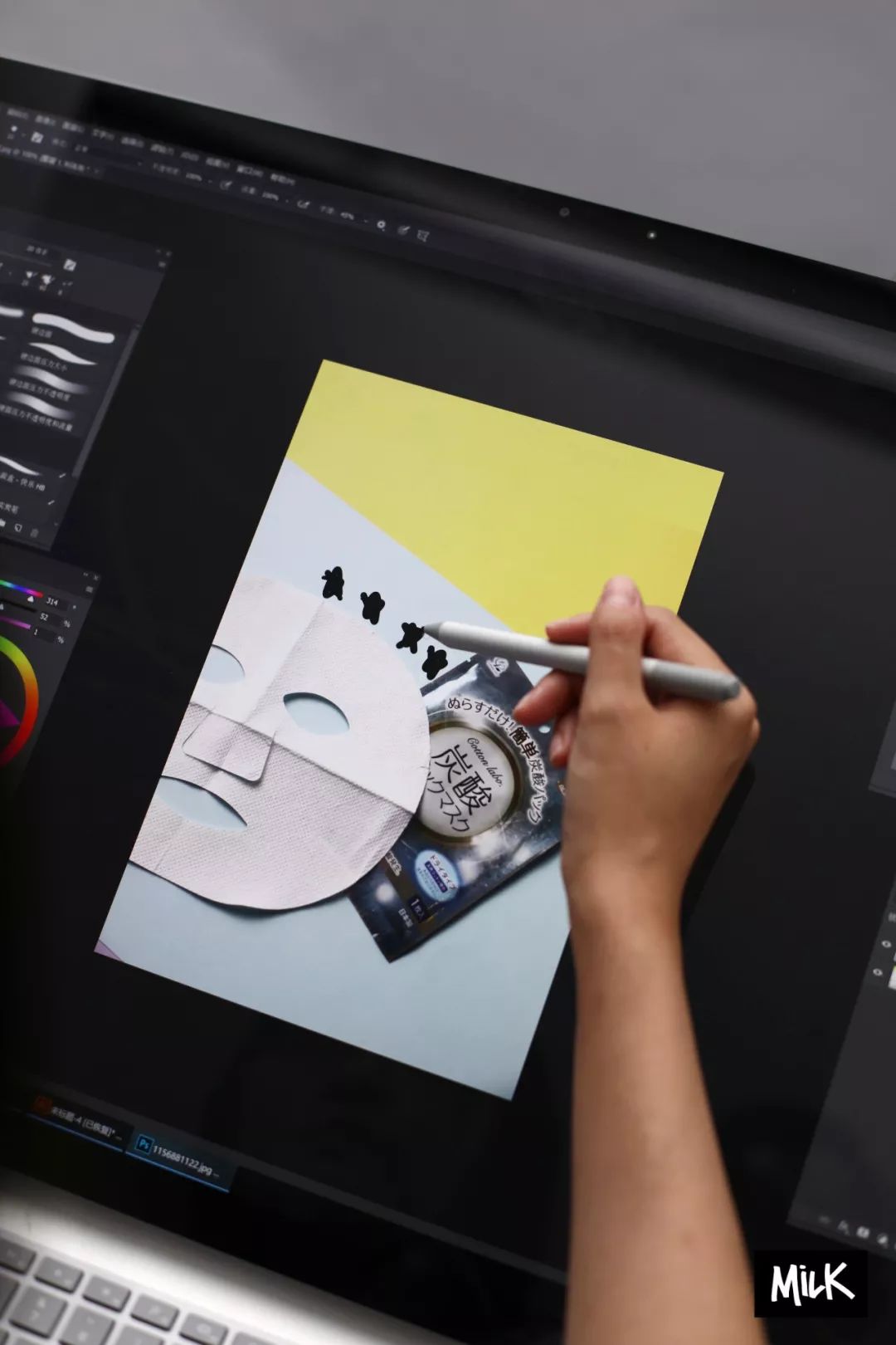 为什么敷完面膜变好看了,为什么敷了面膜会变白一段时间