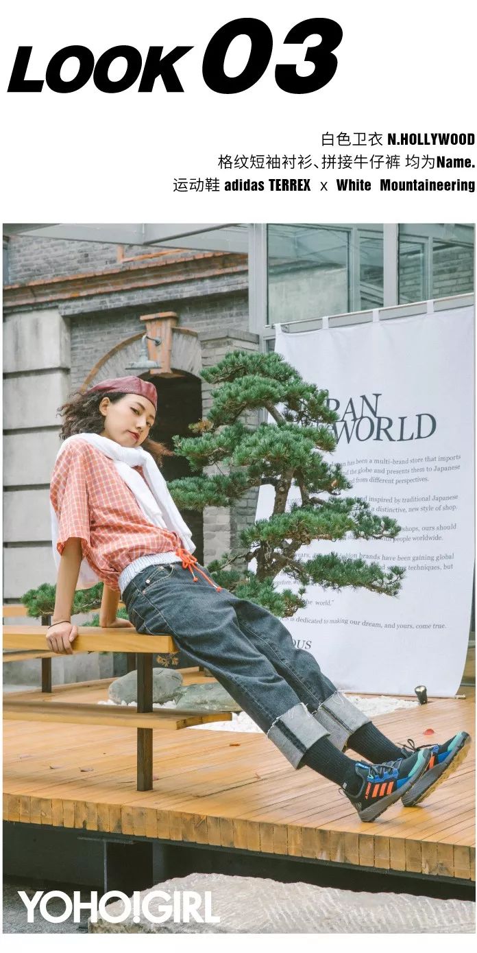 逛逛街女装,逛日本女装品牌专柜