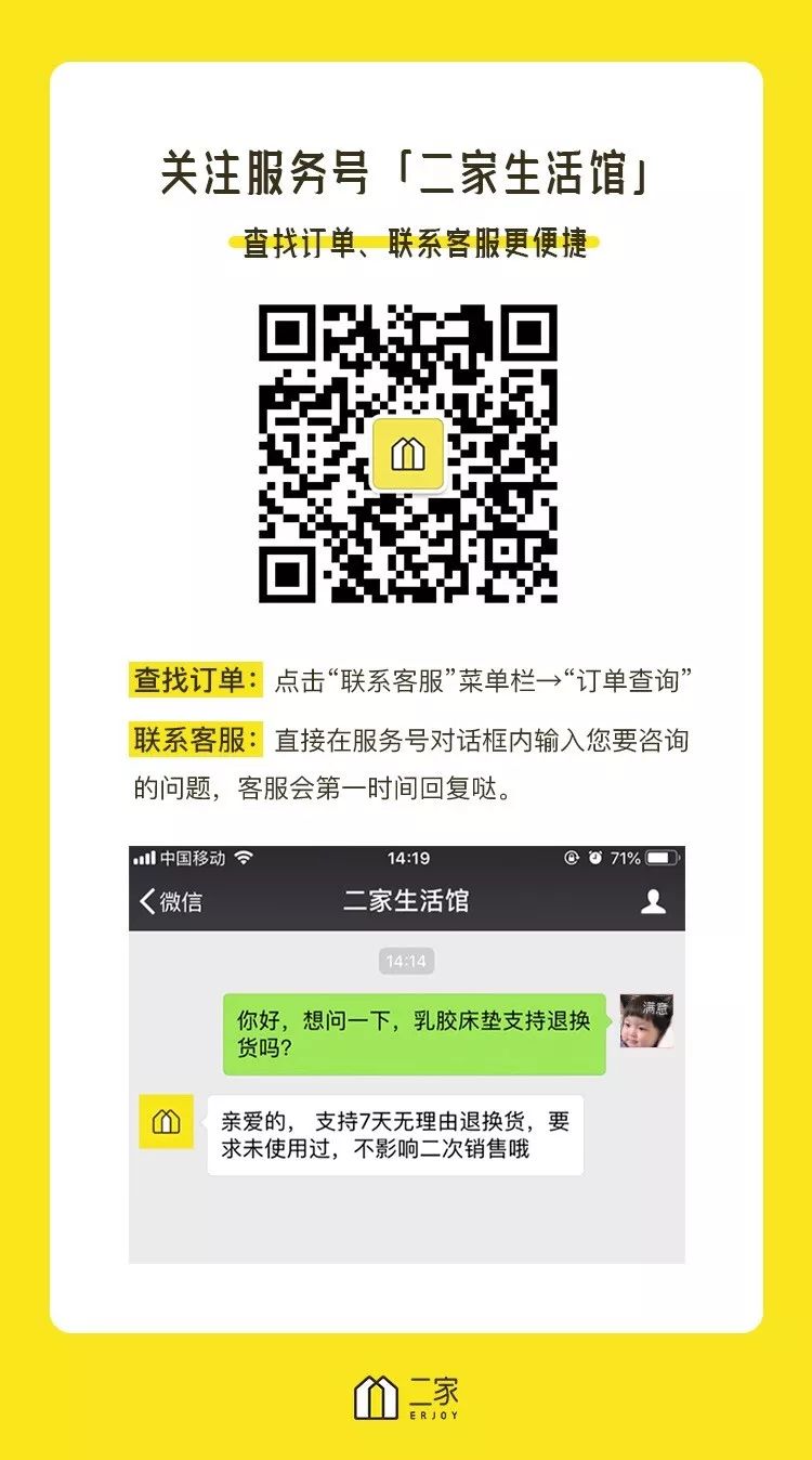 北鼎养生壶价格,北鼎养生壶最新款156