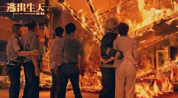 《烈火英雄》入选中小学生推荐观影影片，800字观后感你准备好了吗？