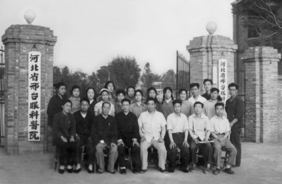 河北省眼科医院高清大图,医路前行医学影像