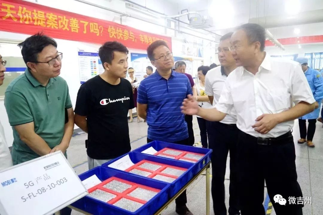 央视聚焦博罗高质量发展,省级主要媒体重磅报道赣江新区