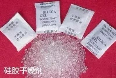 家长注意！多名小孩被炸瞎！随处可见的Ta遇水就会爆炸！