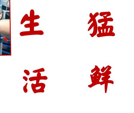 港式金汤花胶鸡加热即食800克,港式金汤花胶鸡抖音团购套餐