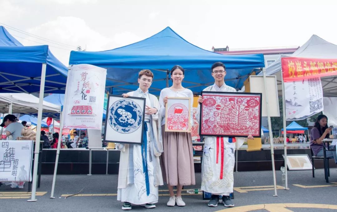 学生社团招新,社团招新见面会