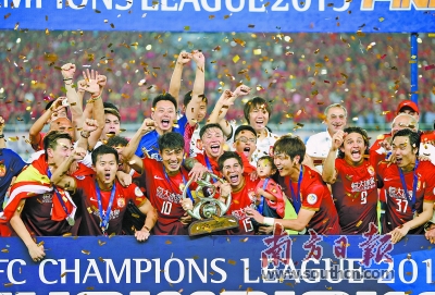 南粤绿茵梦激情燃烧七十年