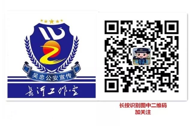 拘留所民警忠诚尽职履责心得体会,不忘初心民警视频