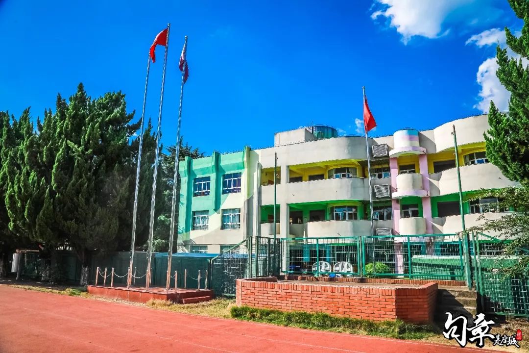 东横街老店的最后一天，我回到了中城小学